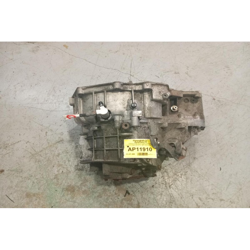Κιβώτιο Ταχυτήτων / Σασμάν & Μετάδοση Opel Vectra B Κωδ.Κινητηρα X20 DTH 1997-2003