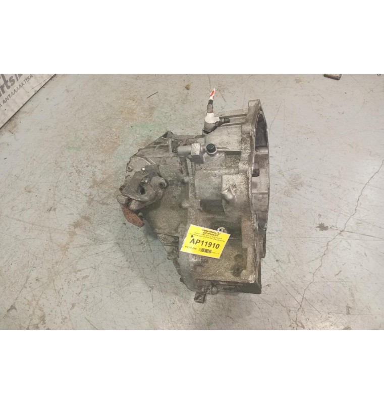 Κιβώτιο Ταχυτήτων / Σασμάν & Μετάδοση Opel Vectra B Κωδ.Κινητηρα X20 DTH 1997-2003