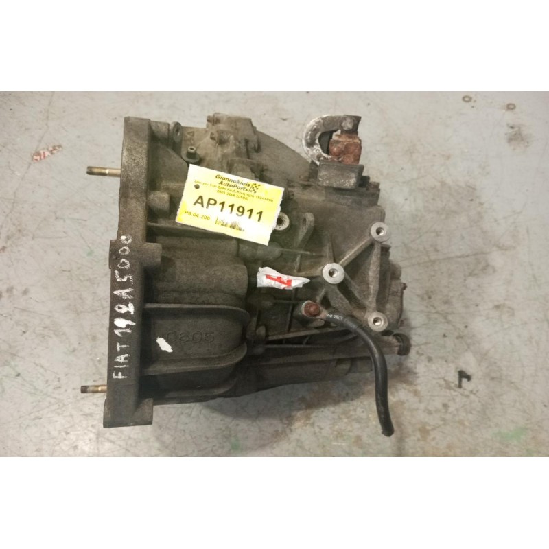 Κιβώτιο Ταχυτήτων / Σασμάν Fiat Stilo Κωδ.Κινητηρα 192A1000 2001-2006 (C605)