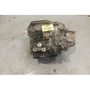 Κιβώτιο Ταχυτήτων / Σασμάν Opel Zafira Κωδ.Κινητηρα Y20 TDH 1999-2005