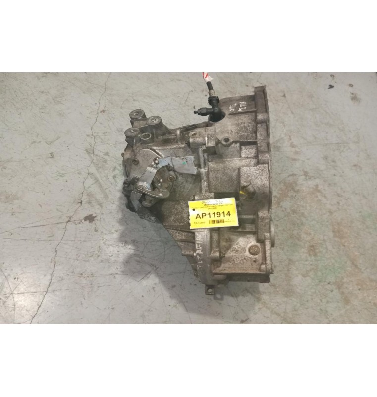 Κιβώτιο Ταχυτήτων / Σασμάν Opel Zafira Κωδ.Κινητηρα Y20 TDH 1999-2005
