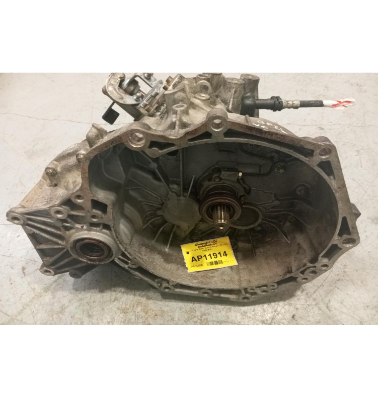 Κιβώτιο Ταχυτήτων / Σασμάν Opel Zafira Κωδ.Κινητηρα Y20 TDH 1999-2005