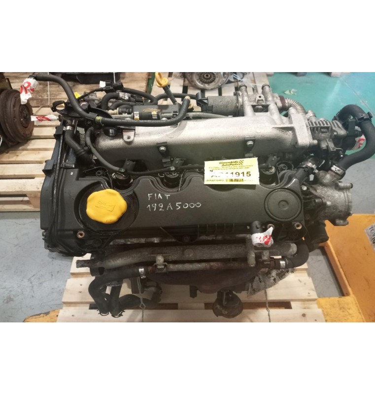 Κινητήρας - Μοτέρ Fiat Stilo 1900cc Diesel Αρ.Κινητηρα 192A1000 2001-2006