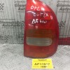 Φανάρι Πίσω Δεξια Opel Corsa 1993-1995