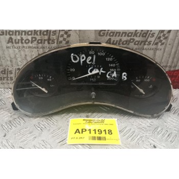 Καντράν - Κοντέρ Opel Corsa B 1993-1995 09051109906