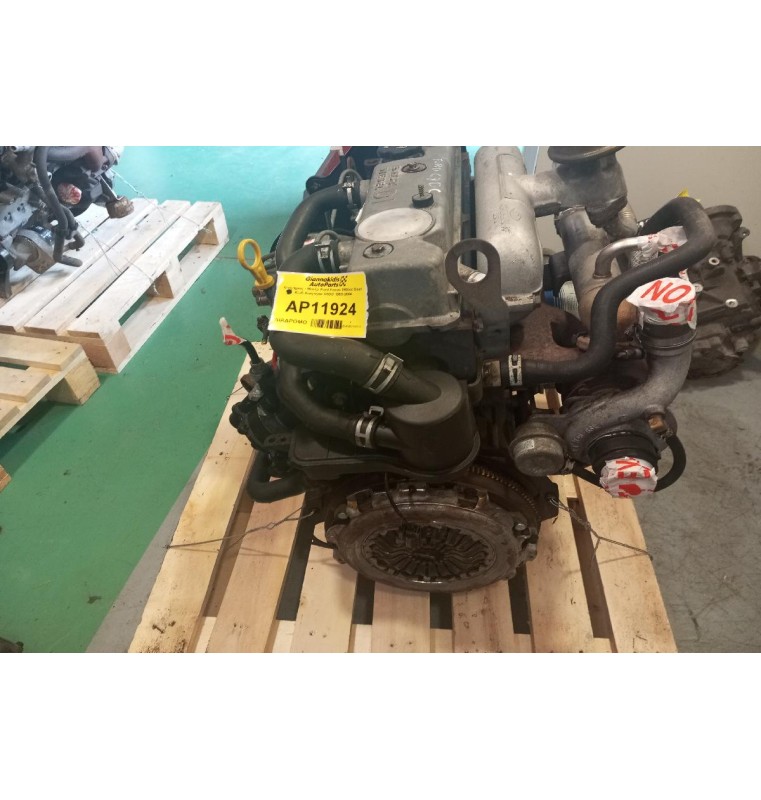 Κινητήρας - Μοτέρ Ford Focus 1800cc Disel Κωδ.Κινητηρα C9DC 1999-2004