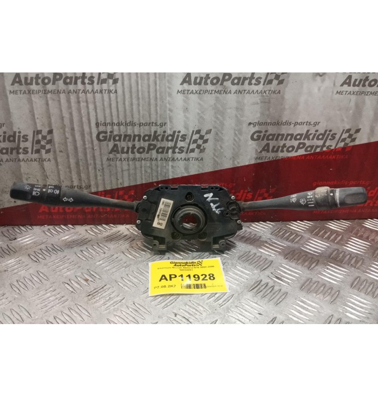 Φλασιερα Nissan Almera Ν16 2000-2006 54034851