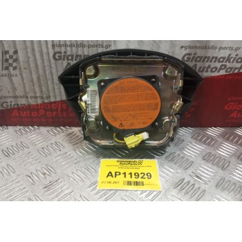 Αερόσακος Οδηγου Nissan Almera N16 2000-2006 6014892