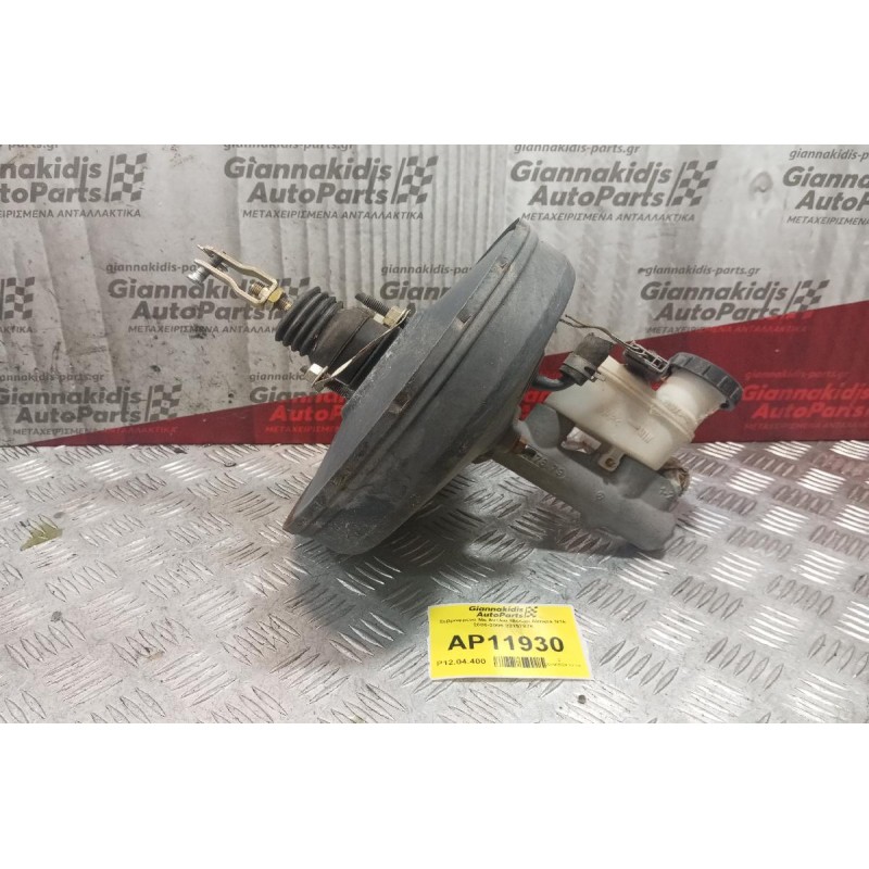 Σεβρόφρενο Με Αντλια Nissan Almera N16 2000-2006 22157879