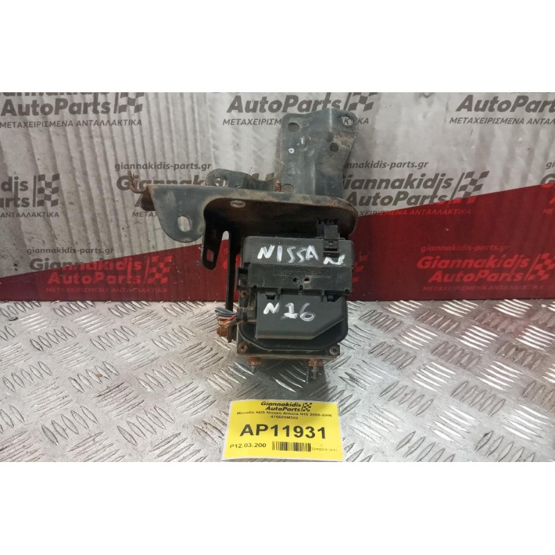 Μονάδα ABS Nissan Almera N16 2000-2006 476605M303