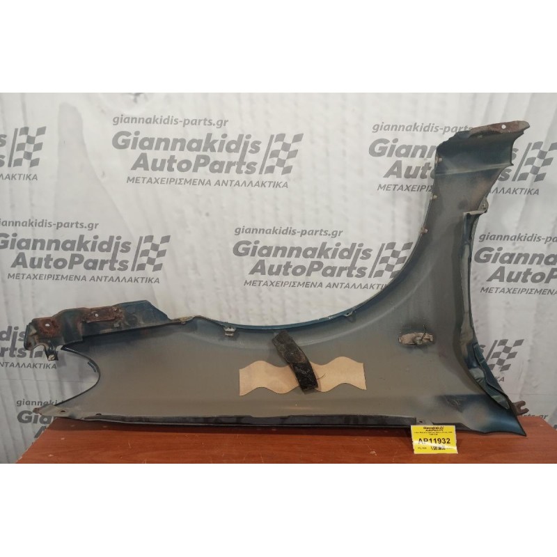 Φτερό Εμπρος Αριστερα Nissan Almera Ν16 2000-2006