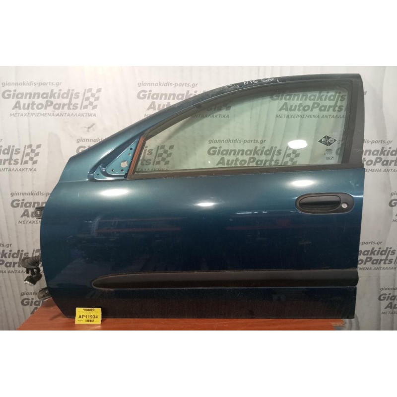 Πόρτα Εμπρος Αριστερα Nissan Almera N16 2000-2006