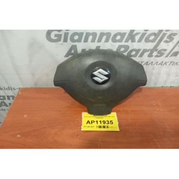 Αερόσακος Οδηγου Suzuki Jimny 1998-2005 AAE450000