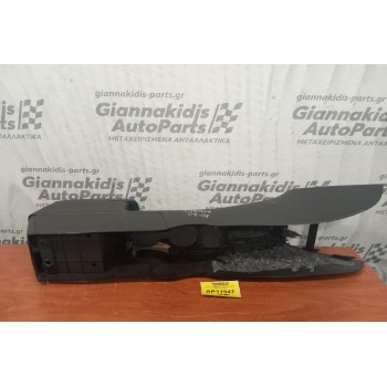 Κονσόλα Ταχυτήτων / Τεμπέλης Toyota Corolla 2002-2006