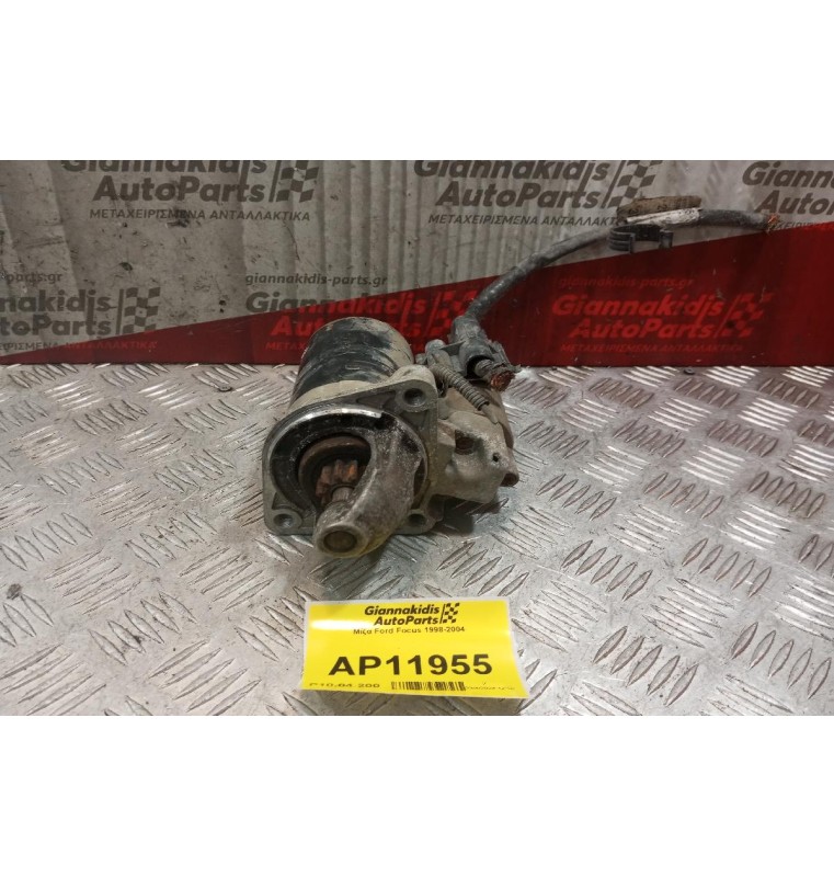 Μίζα Ford Focus 1998-2004 2S6U1000