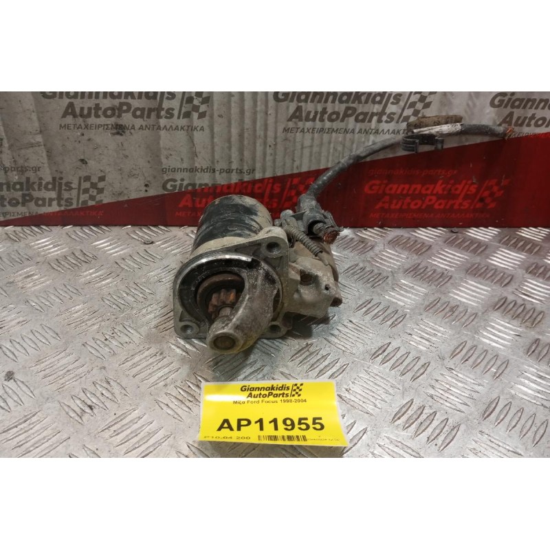 Μίζα Ford Focus 1998-2004 2S6U1000