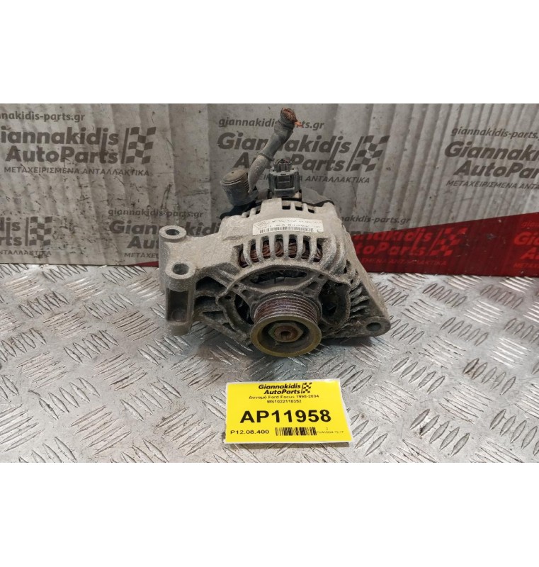 Δυναμό Ford Focus 1998-2004 MS1022118352