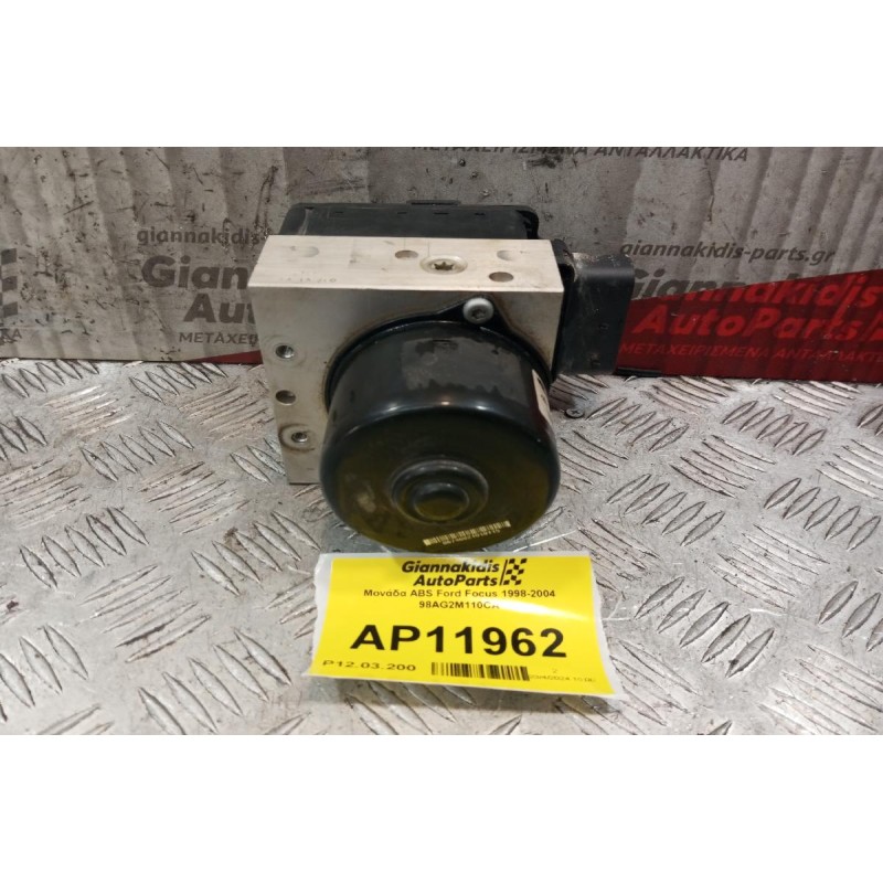 Μονάδα ABS Ford Focus 1998-2004 98AG2M110CA