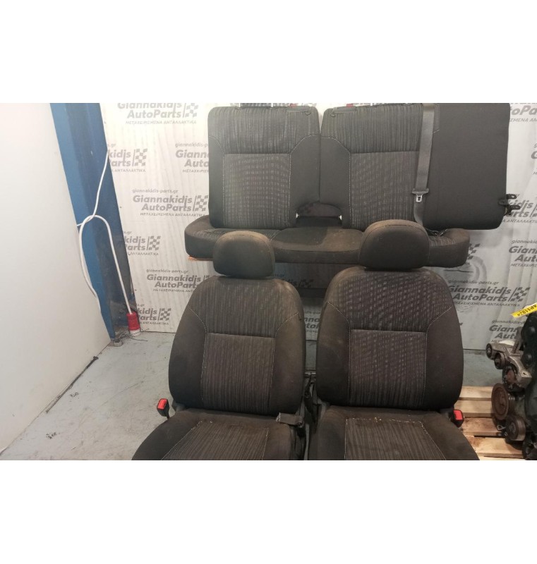 Σέτ Καθίσματα Σαλονι κομπλε Opel Astra J 2010-2013