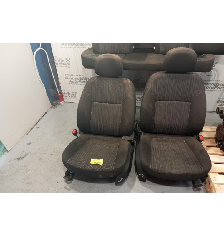 Σέτ Καθίσματα Σαλονι κομπλε Opel Astra J 2010-2013