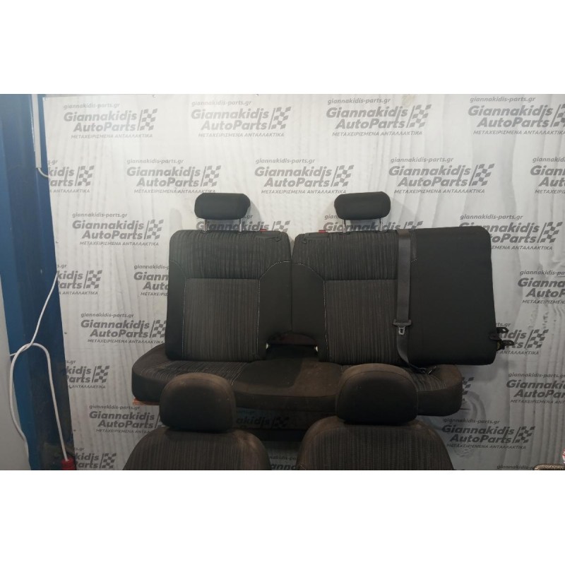 Σέτ Καθίσματα Σαλονι κομπλε Opel Astra J 2010-2013