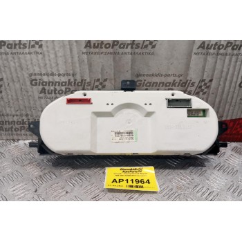 Καντράν - Κοντέρ Renault Megane 1999-2002 8200038772 Αυτοματο