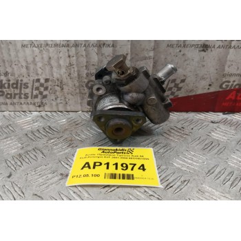 Αντλία Υδραυλικού Τιμονιού Audi A4 Κωδ.Κινητηρα AVF 2001-2004 8EO145155N
