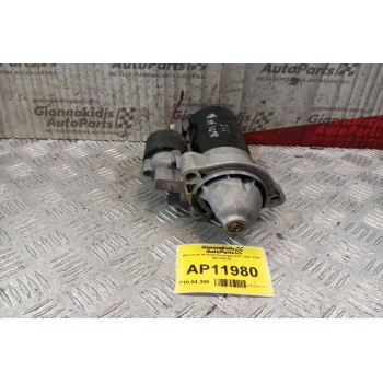 Μίζα Audi A4 Κωδ.Κινητηρα AVF 2001-2004 001110126