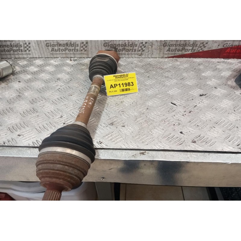 Ημιαξόνιο Αριστερο Κοντο Renault Megane 1999-2003 8200388506