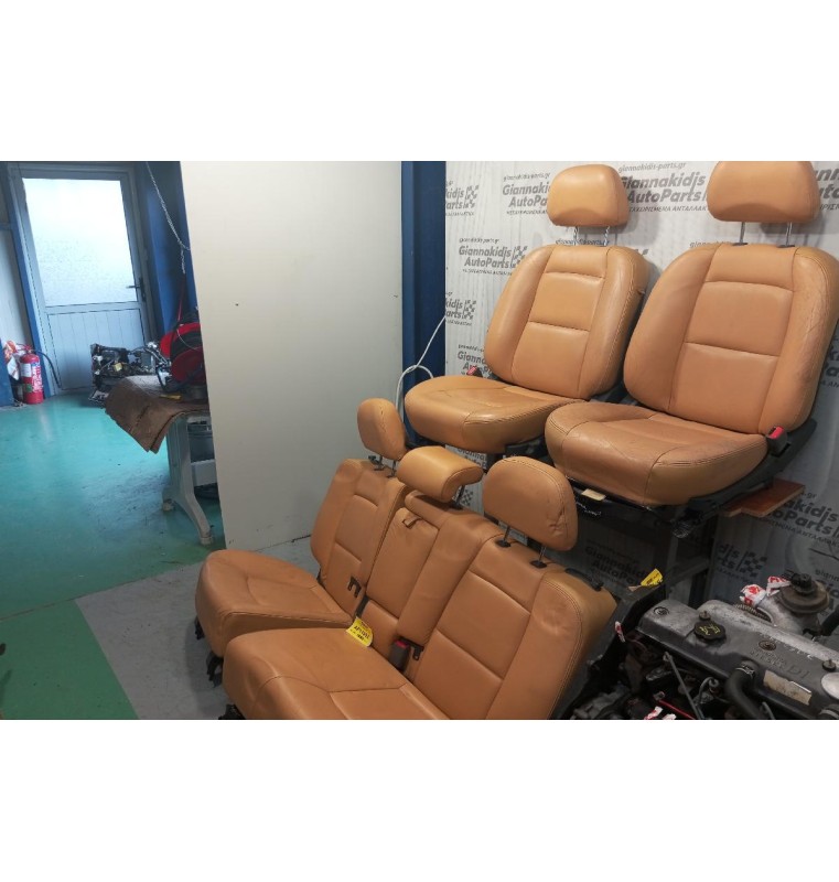 Σέτ Καθίσματα Σαλονι κομπλε Hyundai Santa Fe 2000-2004