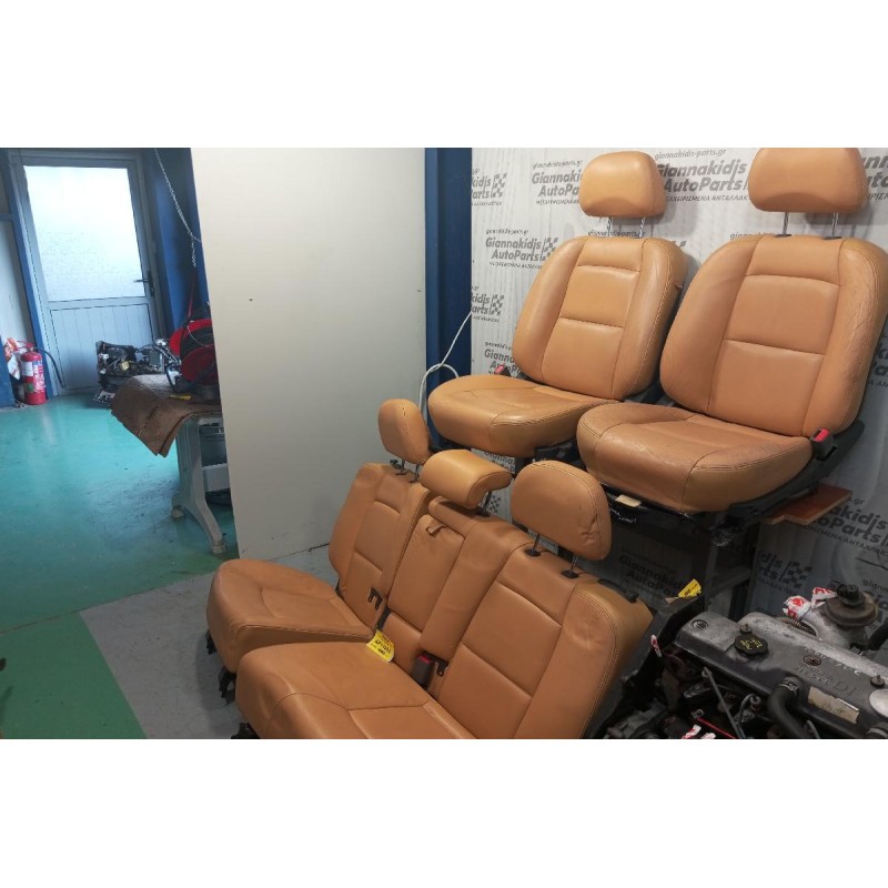 Σέτ Καθίσματα Σαλονι κομπλε Hyundai Santa Fe 2000-2004