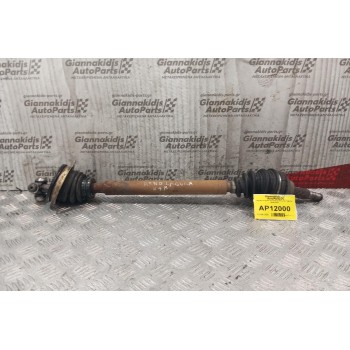 Ημιαξόνιο Αριστερο Κοντο Renault Laguna 2000-2005