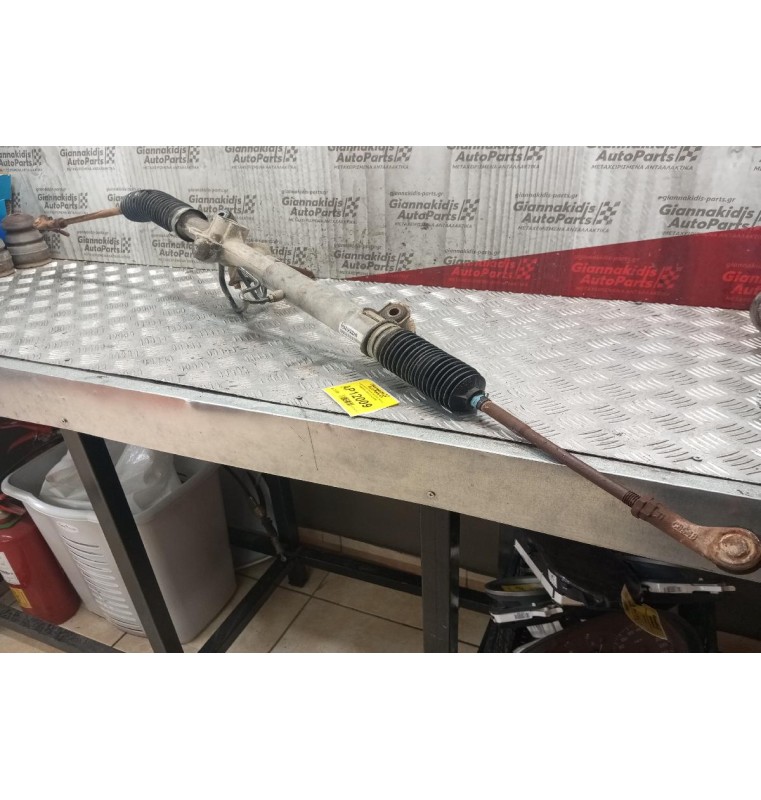 Κρεμαργιέρα Υδραυλικη Με Κομμενη Φυσουνα Ford Focus 1998-2004 98AG3A500AM