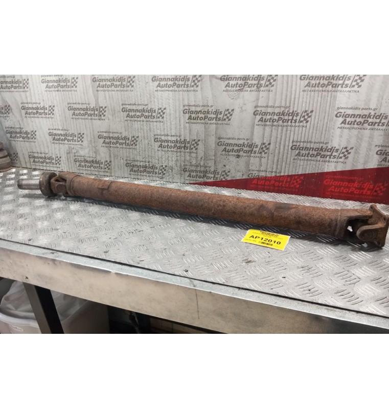 Κεντρικός Πισω Αξονας Toyota Hiace 1983-1985