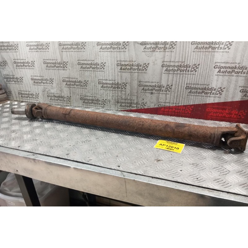 Κεντρικός Πισω Αξονας Toyota Hiace 1983-1985