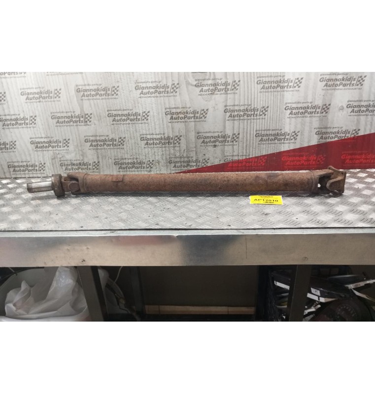 Κεντρικός Πισω Αξονας Toyota Hiace 1983-1985