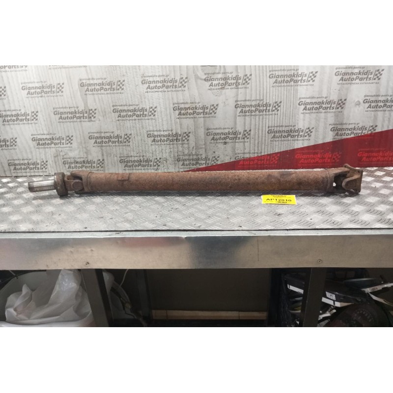 Κεντρικός Πισω Αξονας Toyota Hiace 1983-1985