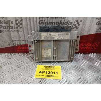 Εγκέφαλος Κινητηρα Peugeot 206 1998-2003 9643782480 963770618004
