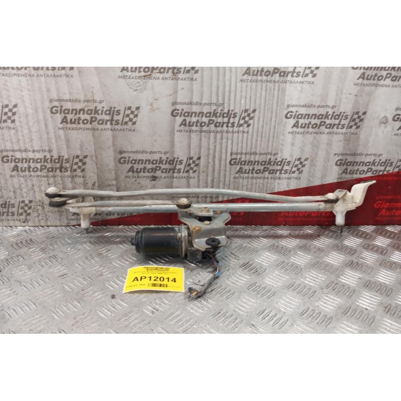 Μοτέρ Υαλοκαθαριστήρων Εμπρος Suzuki Swift 2006-2011