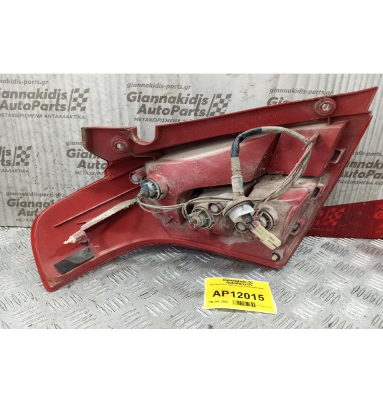 Φανάρι Πίσω Δεξι Suzuki Swift 2006-2011
