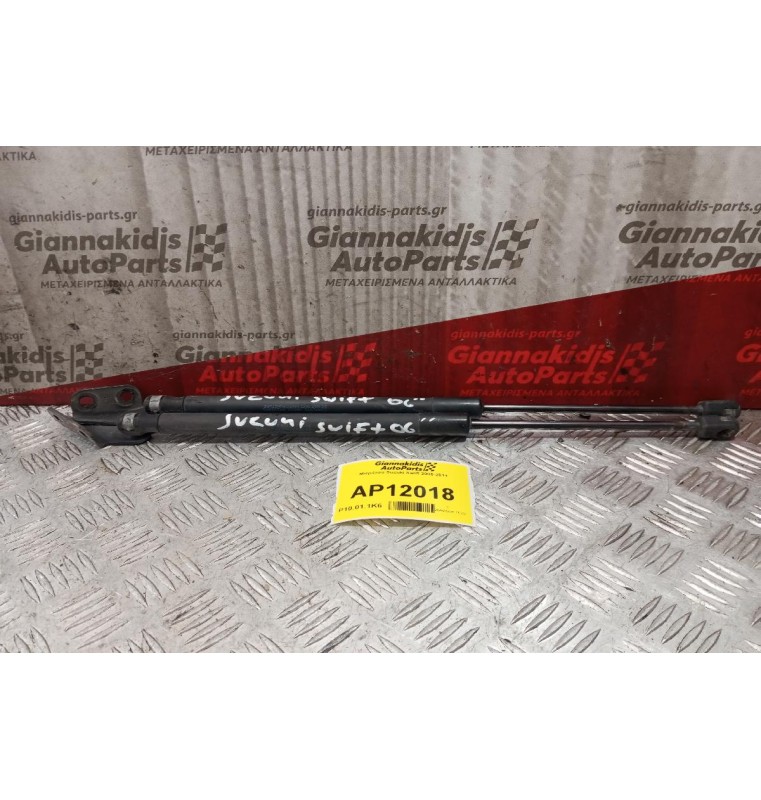Αμορτισερ Καπο Suzuki Swift 2006-2011