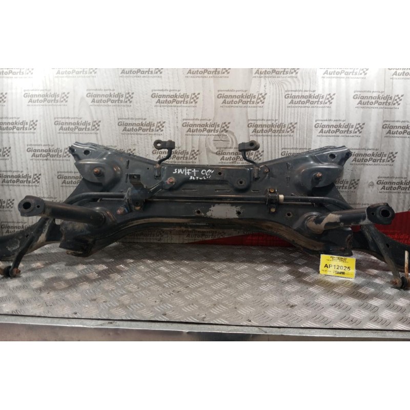 Γέφυρα Suzuki Swift 2006-2011  