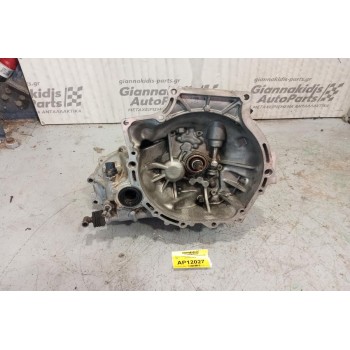 Κιβώτιο Ταχυτήτων / Σασμάν Kia Rio 1300cc Κωδ.Κινητηρα A3E 2000-2005
