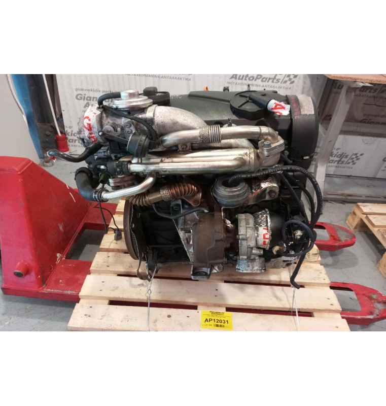 Κινητήρας - Μοτέρ Audi A4 Κωδ.Κινητηρα AVF 1900cc Diesel 2001-2004