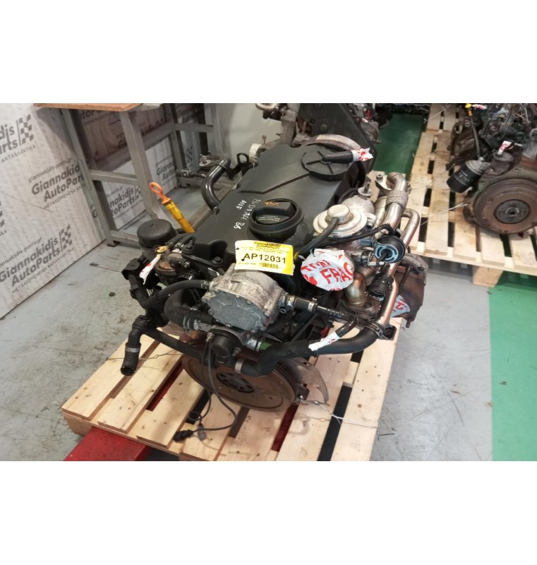 Κινητήρας - Μοτέρ Audi A4 Κωδ.Κινητηρα AVF 1900cc Diesel 2001-2004