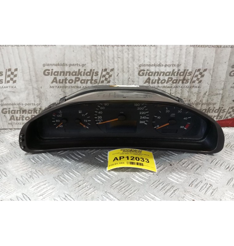 Καντράν - Κοντέρ Mercedes-Benz W210 1996-2002 A2105402811