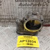 Πεταλούδες Γκαζιού Alfa Romeo 156 Κωδ.Κινητηρα AR32301 1997-2000 205003052
