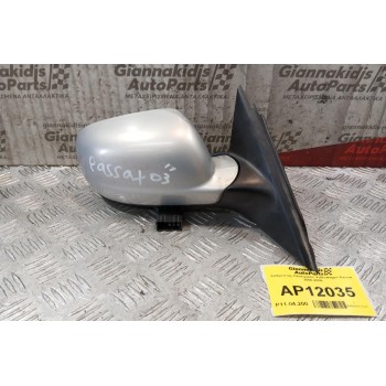 Καθρέπτης Ηλεκτρικός Εμπρος Δεξις Volkswagen Passat 2000-2005