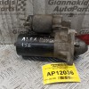 Μίζα Alfa Romeo Alfa 156 Κωδ.Κινητηρα AR32301 1997-2000