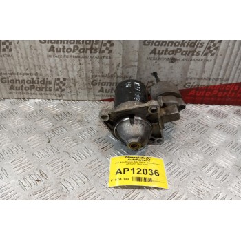 Μίζα Alfa Romeo Alfa 156 Κωδ.Κινητηρα AR32301 1997-2000